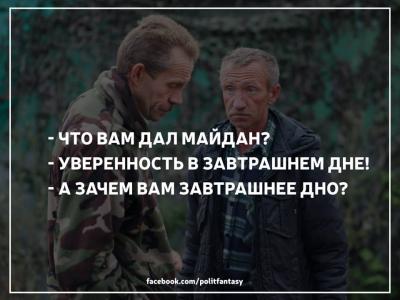 Прикрепленное изображение: 10330447_856513927738908_2707743780584741827_n.jpg